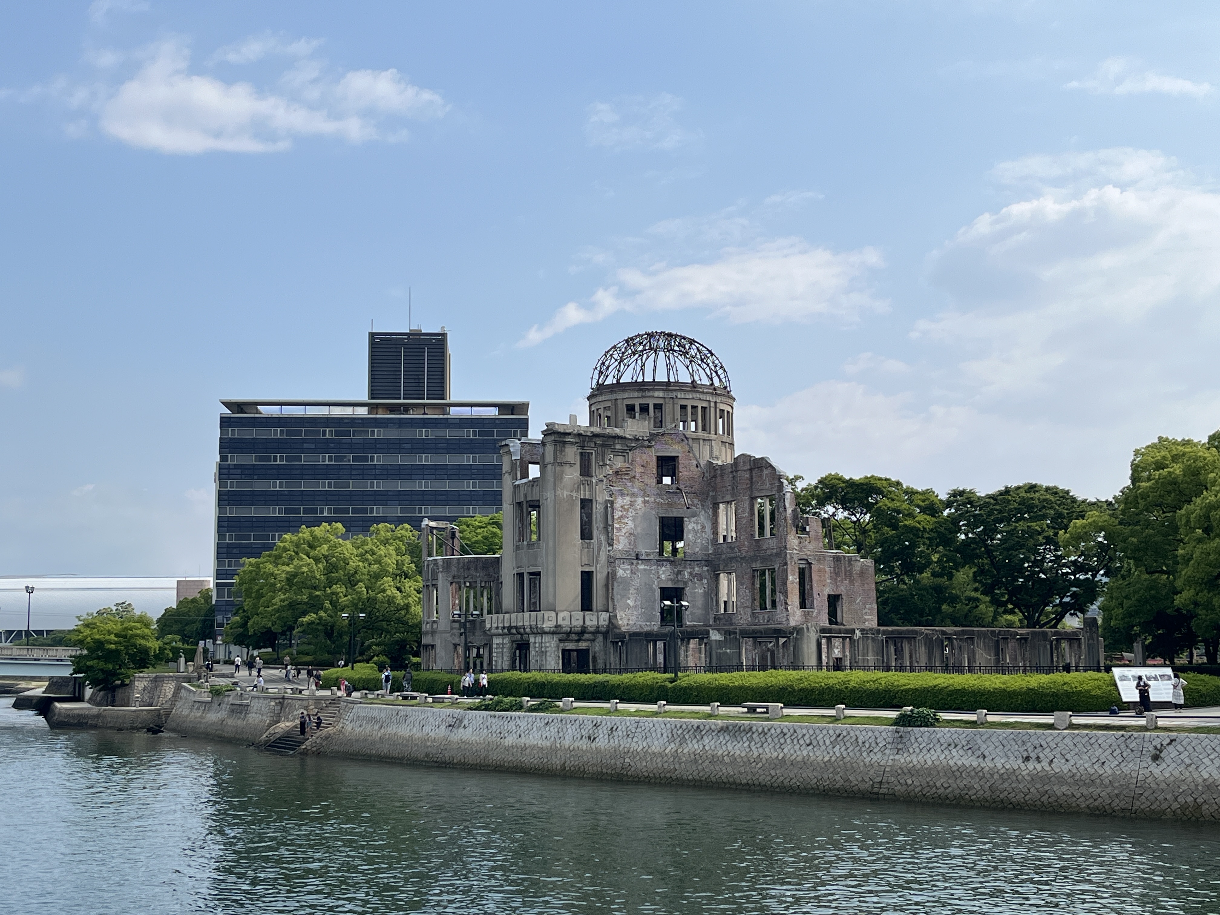 Featured image of post Hiroshima Atomic Bomb Dome: A Guide for Visitors