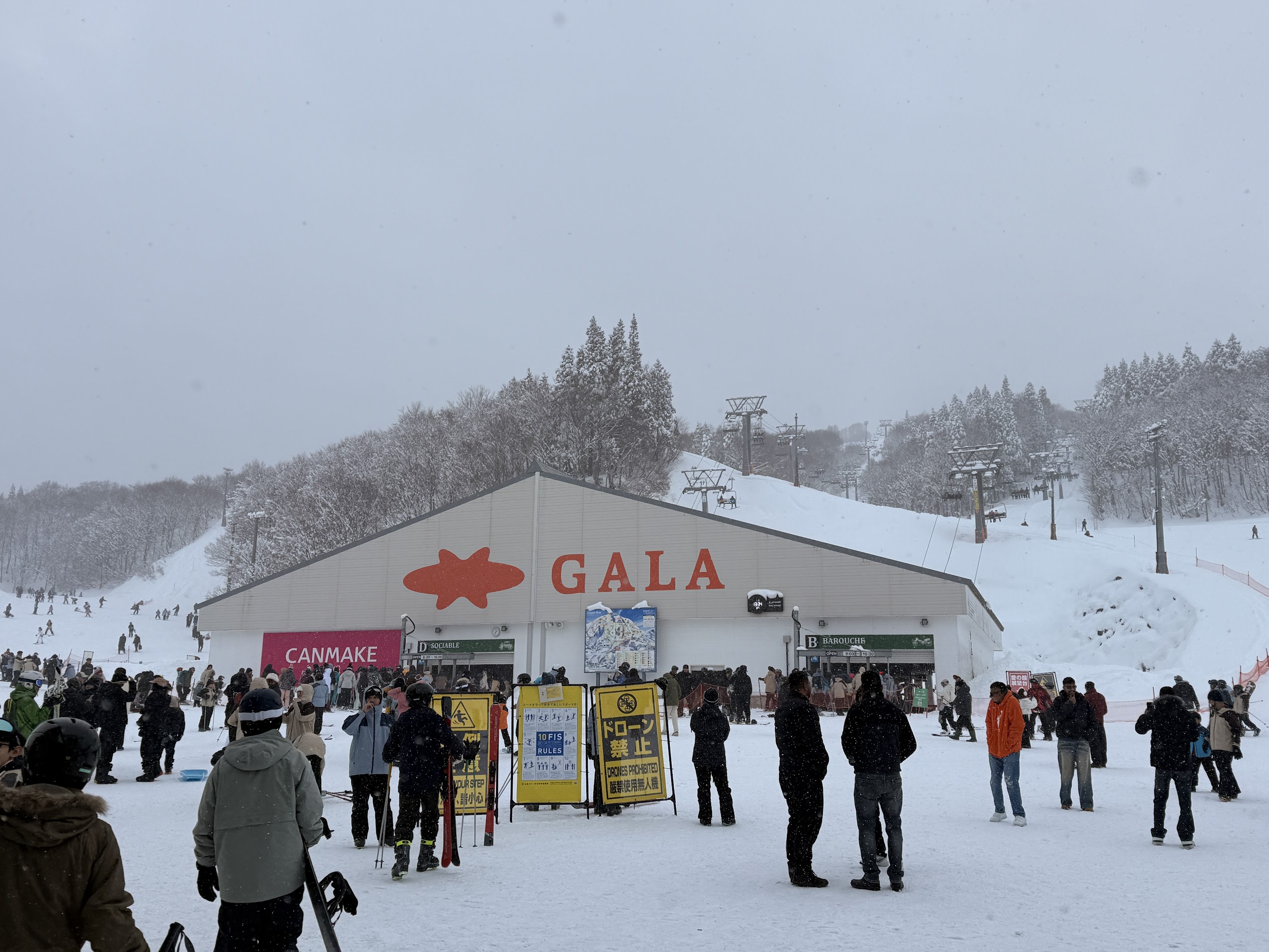 Featured image of post GALA Yuzawa: The Ultimate Guide to Japan’s Most Accessible Snow Resort
