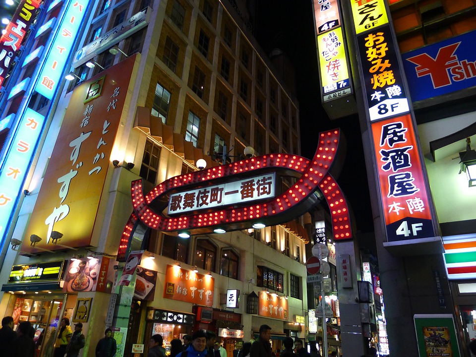 Featured image of post Kabukicho: The Ultimate Guide to Tokyo’s Nightlife District