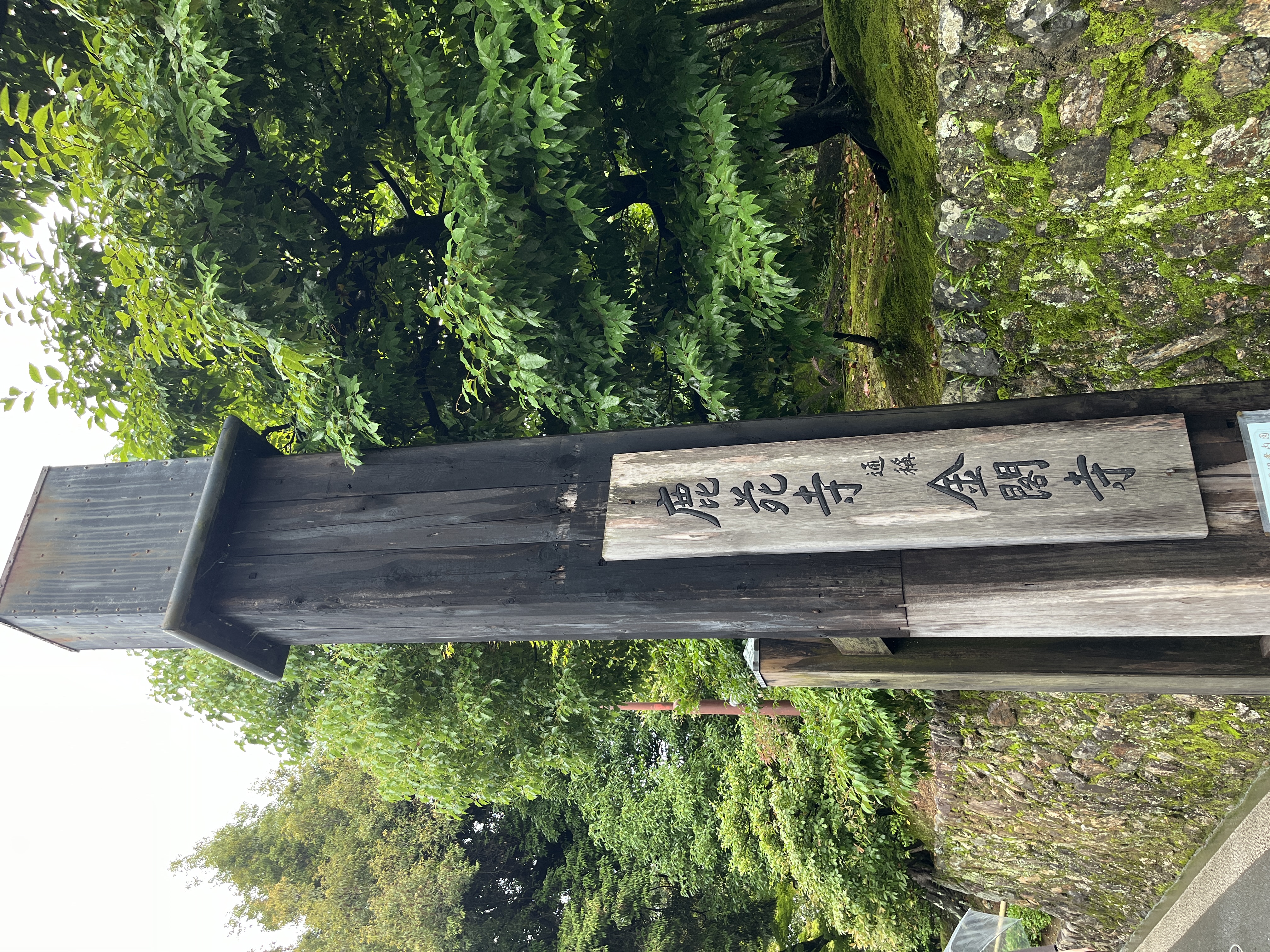 Featured image of post 7, 10, and 14-Day Japan Itineraries: Tokyo, Kyoto, and Osaka for First Visits