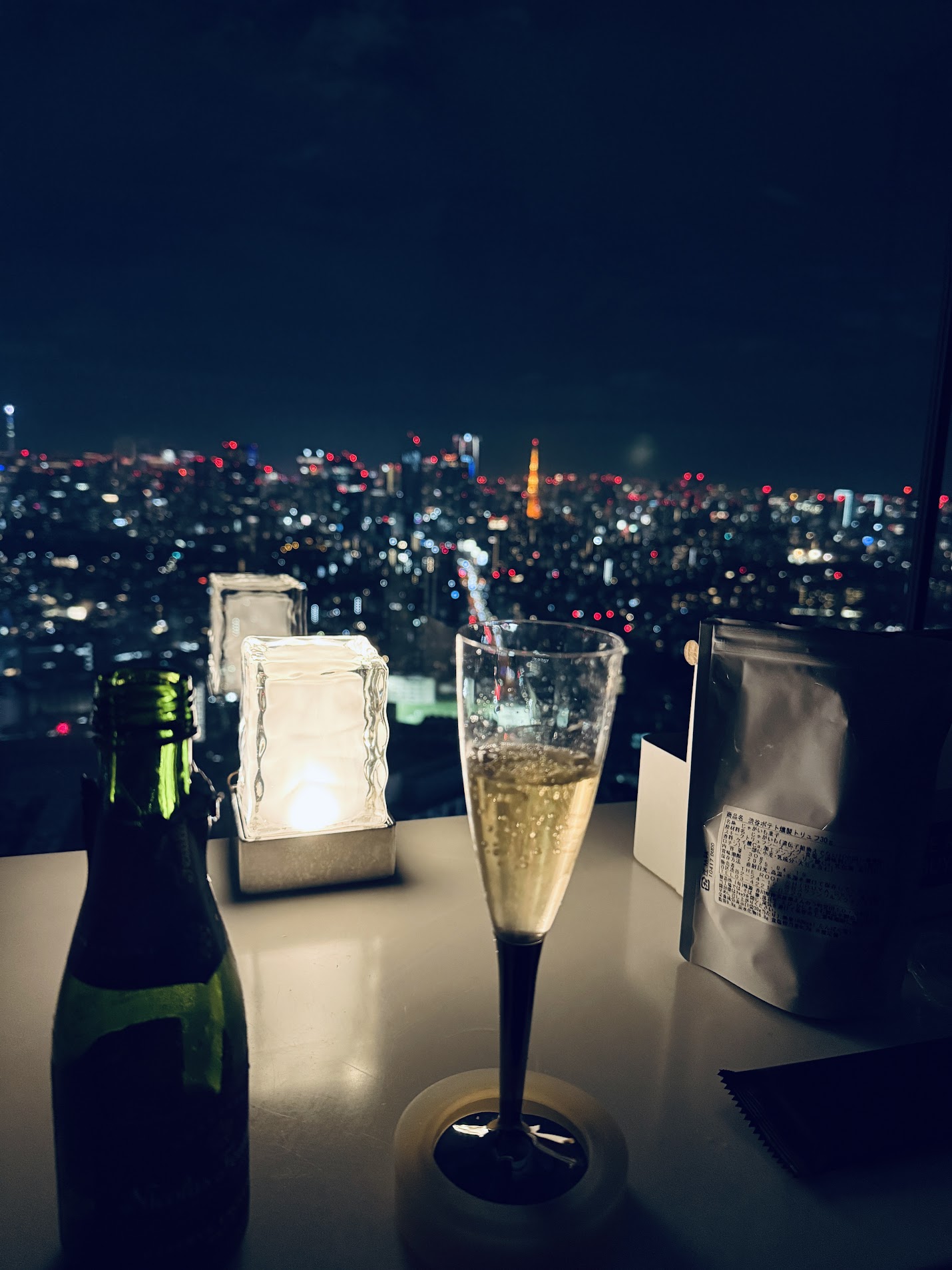 Featured image of post Shibuya Sky Guide 2026: Tickets, Sunset Views & Tips